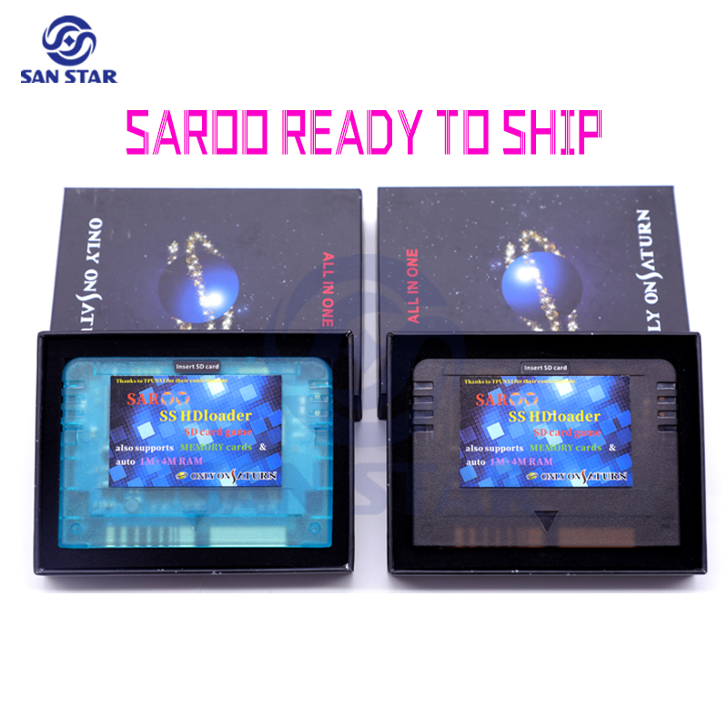 Arcade Vibes - قارئ ألعاب سريع برمجياً 0.8 SAROO