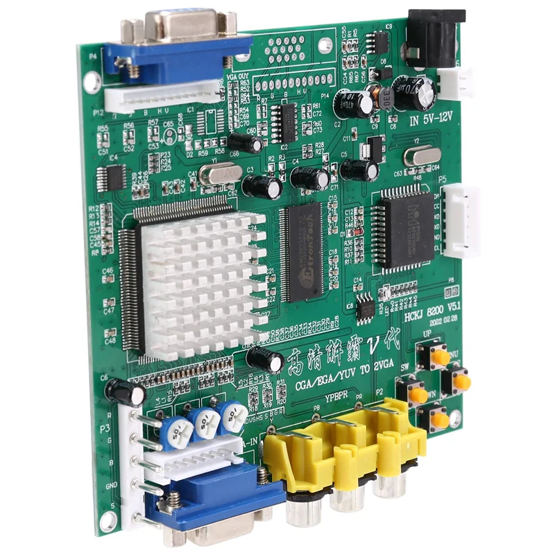 Usb Game Board Jamma - لوحة تحويل فيديو GBS8200 من CGA/EGA/YUV/RGB
