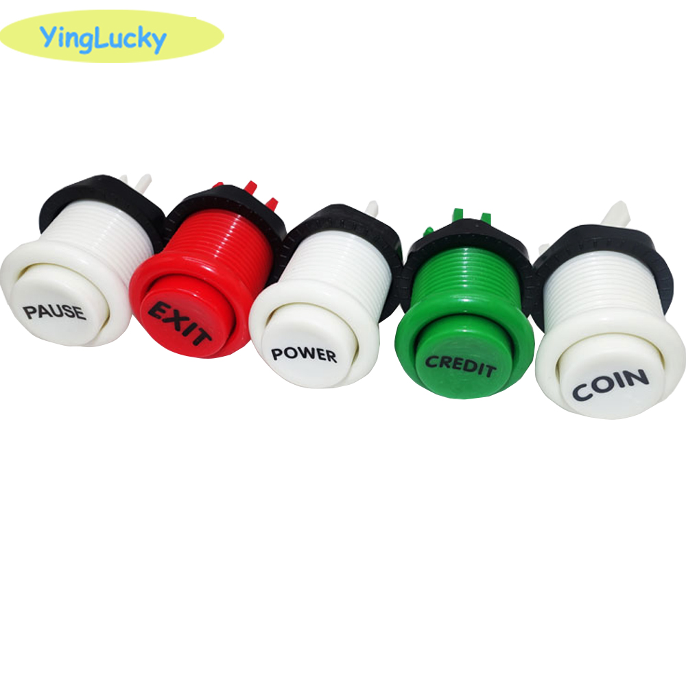 Coin Acceptor Selector - زر ضغط جديد متين على طراز