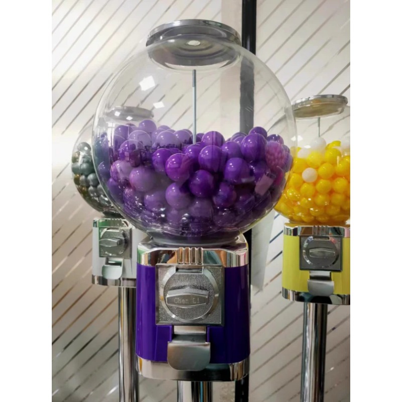 Arcade Style Vending Machine - آلة بيع تفاعلية على طراز الأركيد،