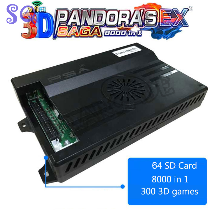 أركيد باندورا ساغا بوكس EX2 80 - مراجعة Arcade X وسعره