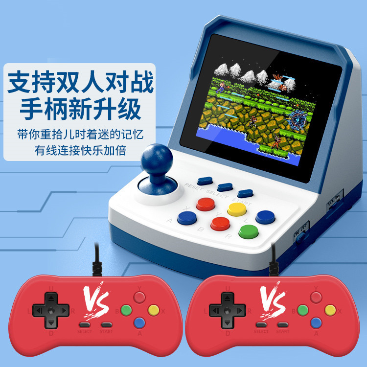 جهاز ألعاب A6Plus الأكثر مبيعً - مراجعة Arcade Games & Vending Co وسعره